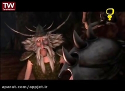 کارتون اژدها سواران فصل 1 قسمت 27